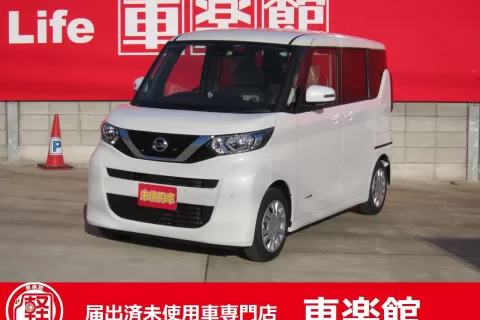 2341　日産　ルークス　X　届出済未使用車のサムネイル