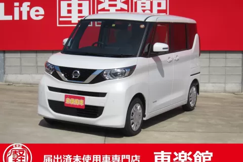 2399　ニッサン　ルークス　X　届出済未使用車のサムネイル