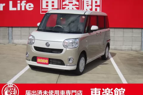 2493　ダイハツ　ムーヴキャンバスXﾒｲｸｱｯﾌﾟﾘﾐﾃｯﾄ　届出済未使用車のサムネイル