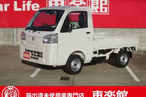 2521　　ダイハツ　ﾊｲｾﾞｯﾄﾄﾗｯｸ　ｽﾀﾝﾀﾞｰﾄﾞ　届出済未使用車のサムネイル