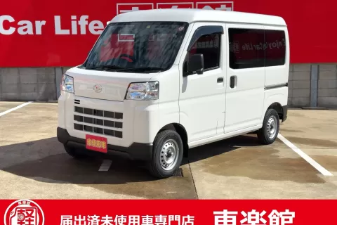 2593 ダイハツ ハイゼットカーゴ デラックス 届出済未使用車のサムネイル