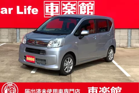 2584 ダイハツ ムーヴ XリミテッドⅡ 届出済未使用車のサムネイル