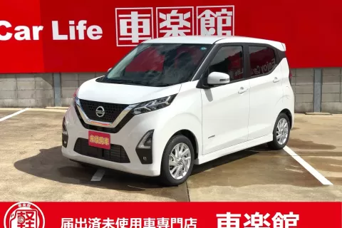 2477 日産 デイズ ハイウェイスターXプロパイロットエディションのサムネイル